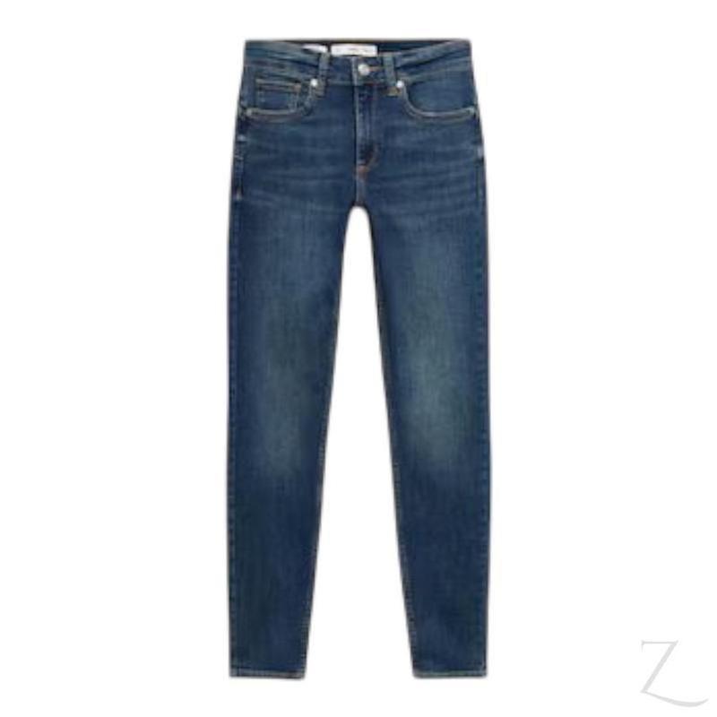 Buy-Ladies Super Stretchy Super Strong Skinny Push Up Denim Jeans | Plain | "Sithelo" - A Grade-Online-in South Africa-on Zalemart