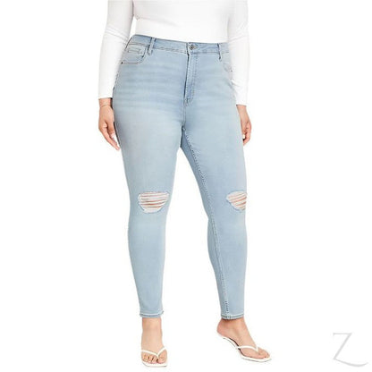 Buy-Ladies Extra High Rise Super Skinny Super Stretchy Strong Denim Jeans | Ripped | "Samina"-Light Blue-28-Regular-Online-in South Africa-on Zalemart