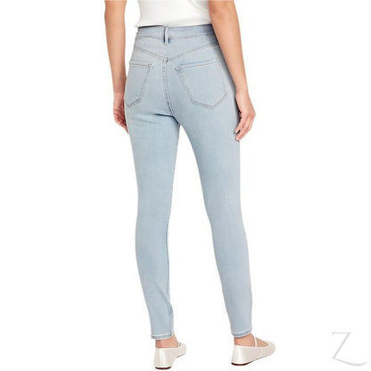 Buy-Ladies Extra High Rise Super Skinny Super Stretchy Strong Denim Jeans | Ripped | "Samina"-Online-in South Africa-on Zalemart