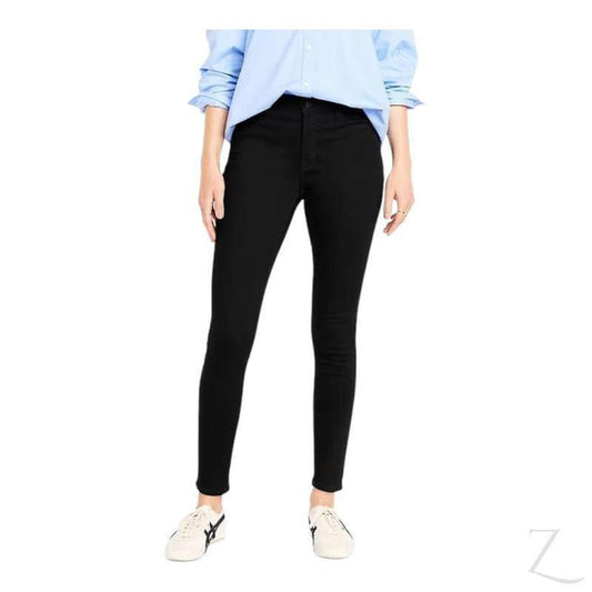 Buy-Ladies High Rise Super Skinny Super Strong Stretchy Denim Jeans | Plain | "Samina" - B Grade-Online-in South Africa-on Zalemart