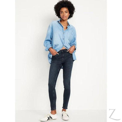 Buy-Ladies High Rise Super Skinny Super Strong Stretchy Denim Jeans | Plain | "Samina" - B Grade-Online-in South Africa-on Zalemart