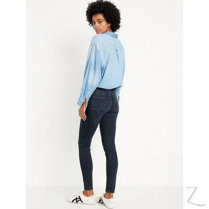 Buy-Ladies High Rise Super Skinny Super Strong Stretchy Denim Jeans | Plain | "Samina" - B Grade-Online-in South Africa-on Zalemart