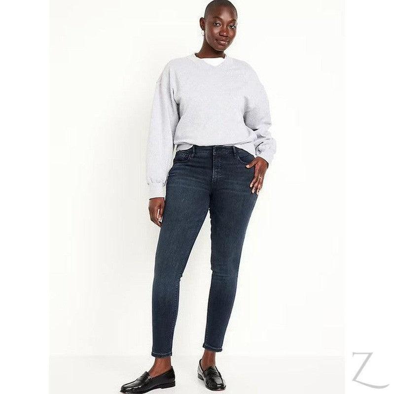 Buy-Ladies High Rise Super Skinny Super Strong Stretchy Denim Jeans | Plain | "Samina" - B Grade-Online-in South Africa-on Zalemart