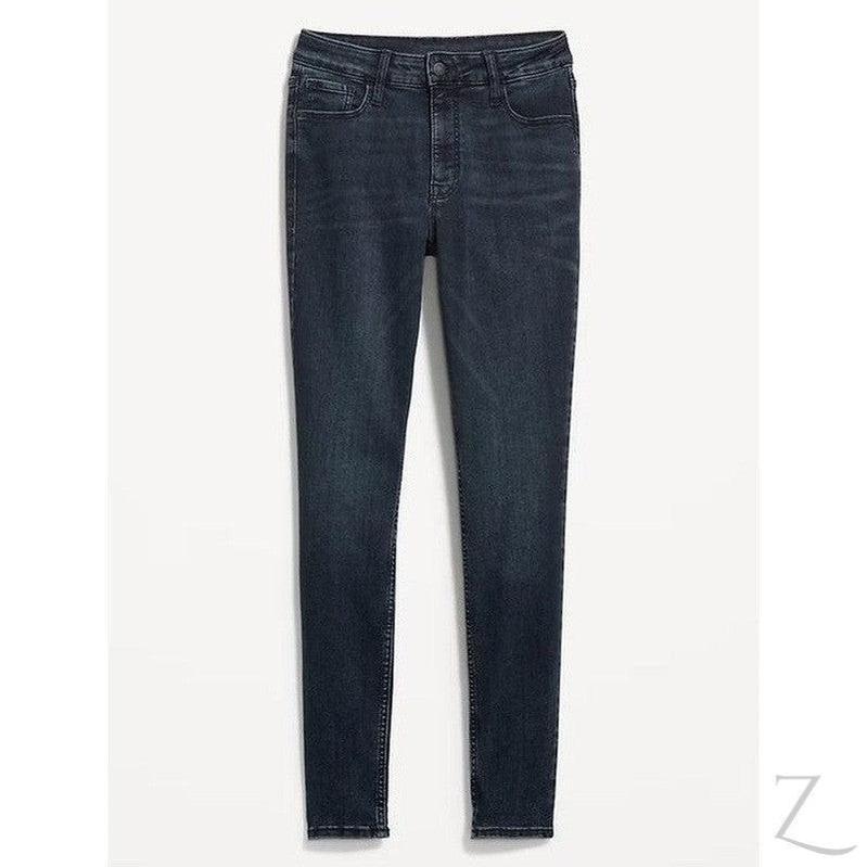 Buy-Ladies High Rise Super Skinny Super Strong Stretchy Denim Jeans | Plain | "Samina" - B Grade-Online-in South Africa-on Zalemart