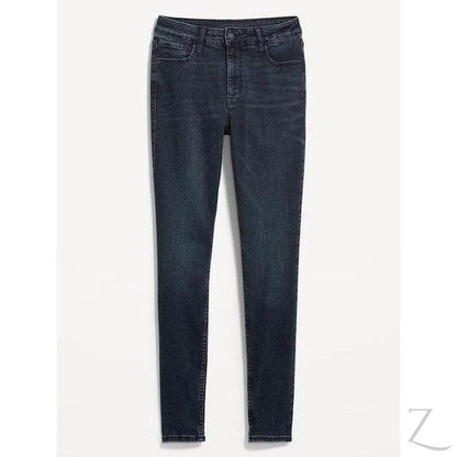 Buy-Ladies High Rise Super Skinny Super Strong Stretchy Denim Jeans | Plain | "Samina" - B Grade-Online-in South Africa-on Zalemart