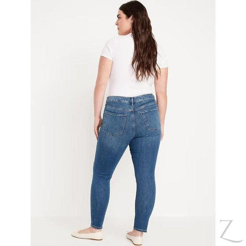 Buy-Ladies High Rise Super Skinny Super Strong Stretchy Denim Jeans | Ripped | "Samina" - B Grade-Online-in South Africa-on Zalemart