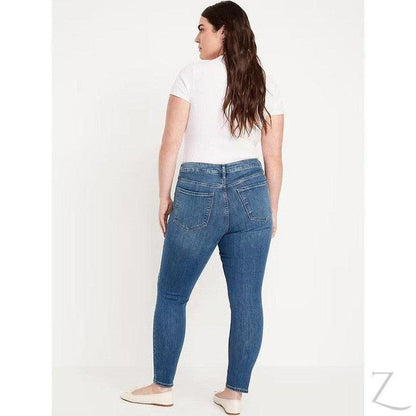 Buy-Ladies High Rise Super Skinny Super Strong Stretchy Denim Jeans | Ripped | "Samina" - B Grade-Online-in South Africa-on Zalemart