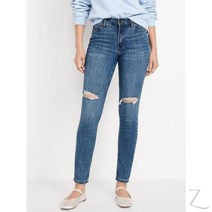 Buy-Ladies High Rise Super Skinny Super Strong Stretchy Denim Jeans | Ripped | "Samina" - B Grade-Online-in South Africa-on Zalemart