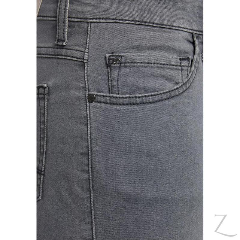 Buy-Ladies Super Stretchy Strong Slim Fit Denim Jeans | Plain | Hashi - B Grade-Online-in South Africa-on Zalemart