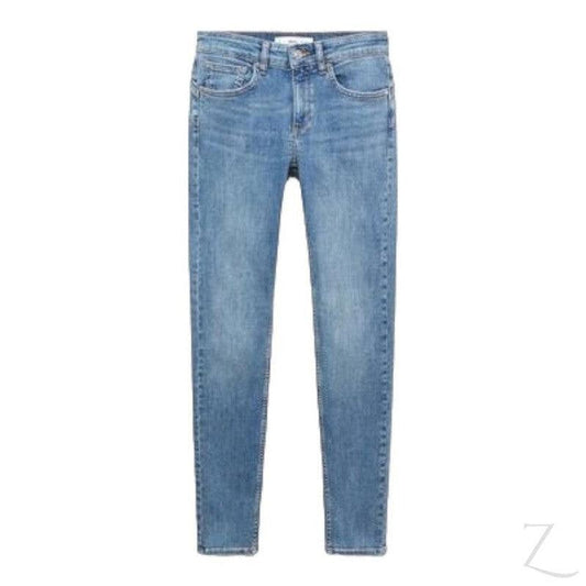 Buy-Ladies Super Stretchy Super Strong Skinny Push Up Denim Jeans | Plain | "Sithelo" - B Grade-Online-in South Africa-on Zalemart