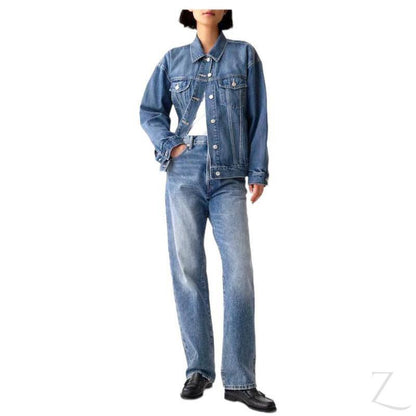 Buy-Ladies Super Strong Icon Denim Jacket | Oversized | "Bobo" - B Grade-Online-in South Africa-on Zalemart