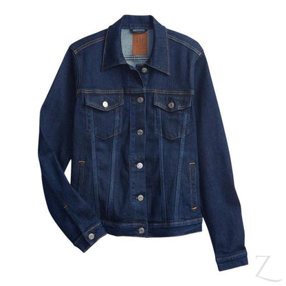 Buy-Ladies Super Strong Icon Denim Jacket | Stretch | "Bobo" - B Grade-Online-in South Africa-on Zalemart