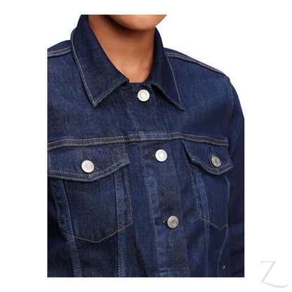 Buy-Ladies Super Strong Icon Denim Jacket | Stretch | "Bobo" - B Grade-Online-in South Africa-on Zalemart